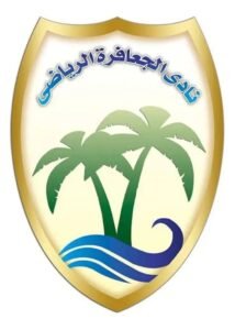 WhatsApp Image 2026-01-19 at 8.33.57 AM (2)